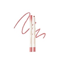 romand Lip Mate Pencil Be Oveeer Shade Edition - 6 Colors - #04 Fig Breeze