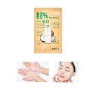 Talks Vegan Squeeze Sheet Mask - 7 Types - Mega Nutritious
