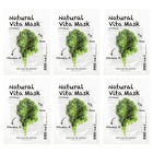 too cool for school Natural Vita Mask - 5 Types - Firming (Kale)