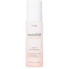 Moistfull Collagen Essence - 80ml - NEW