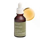Centella Asiatica Serum - 30ml