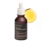 Idebenone + Blackberry Complex Serum - 30ml