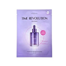 Time Revolution Night Repair Ampoule Mask - 30g