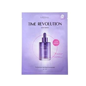 Time Revolution Night Repair Ampoule Mask - 30g