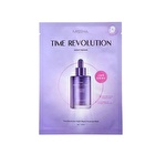 Time Revolution Night Repair Ampoule Mask - 30g