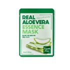 Real Essence Mask - 12 Types - Aloe Vera