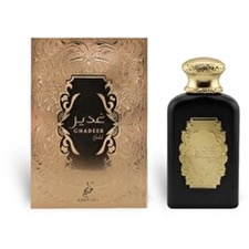 Khadlaj Ghadeer Gold - Eau De Parfum - Volume: 100ml