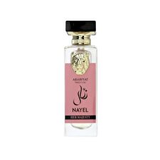 Arabiyat Prestige Nayel Her Majesty Woman Eau De Parfum 70ml