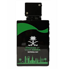Armaf Club De Nuit Intense Man Ksa National Day Special Edition Eau De Toilette 105ml