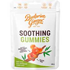 Soothing Gummies 130g
