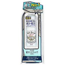 Soft Stone Double Deodorant - 20g