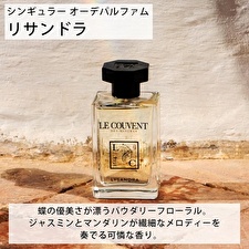 Le Couvent Maison De Parfum Singulieres - Lysandra Eau De Parfum Unisex 50ml