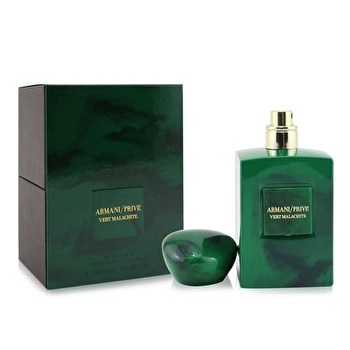 香水(ユニセックス) ARMANI/PRIVE VERT MALACHITE 楽天市場】【P300対象|エントリー＆1万円以上購入で 】 公式