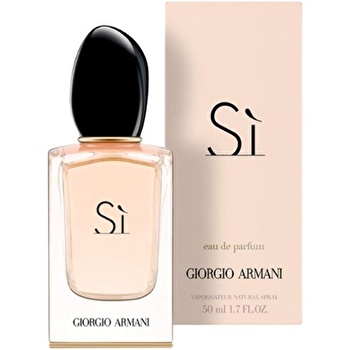 未開封 ジョルジオ アルマーニSi Eau de Parfum 50ml 香水 楽天市場】＼500円OFFクーポン／ジョルジオ アルマーニ シィ