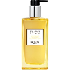 Hermes Un Jardin A Cythere Moisturized Body Lotion 200ml