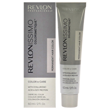 Revlon Revlonissimo Colorsmetique - 55.20 Intense Light Burgundy For Unisex 60ml/2oz