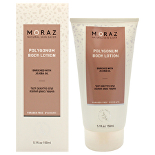 Moraz Polygonum Body Lotion For Unisex 150ml/5.1oz
