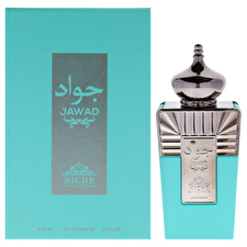 Khalis Jawad Niche Collection Eau De Parfum 100ml