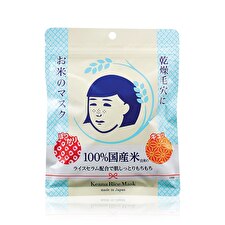Ishizawa-Lab Keana Rice Mask - 10 pcs