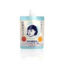 Ishizawa-Lab Nadeshiko Keana Rice Pack - 170g