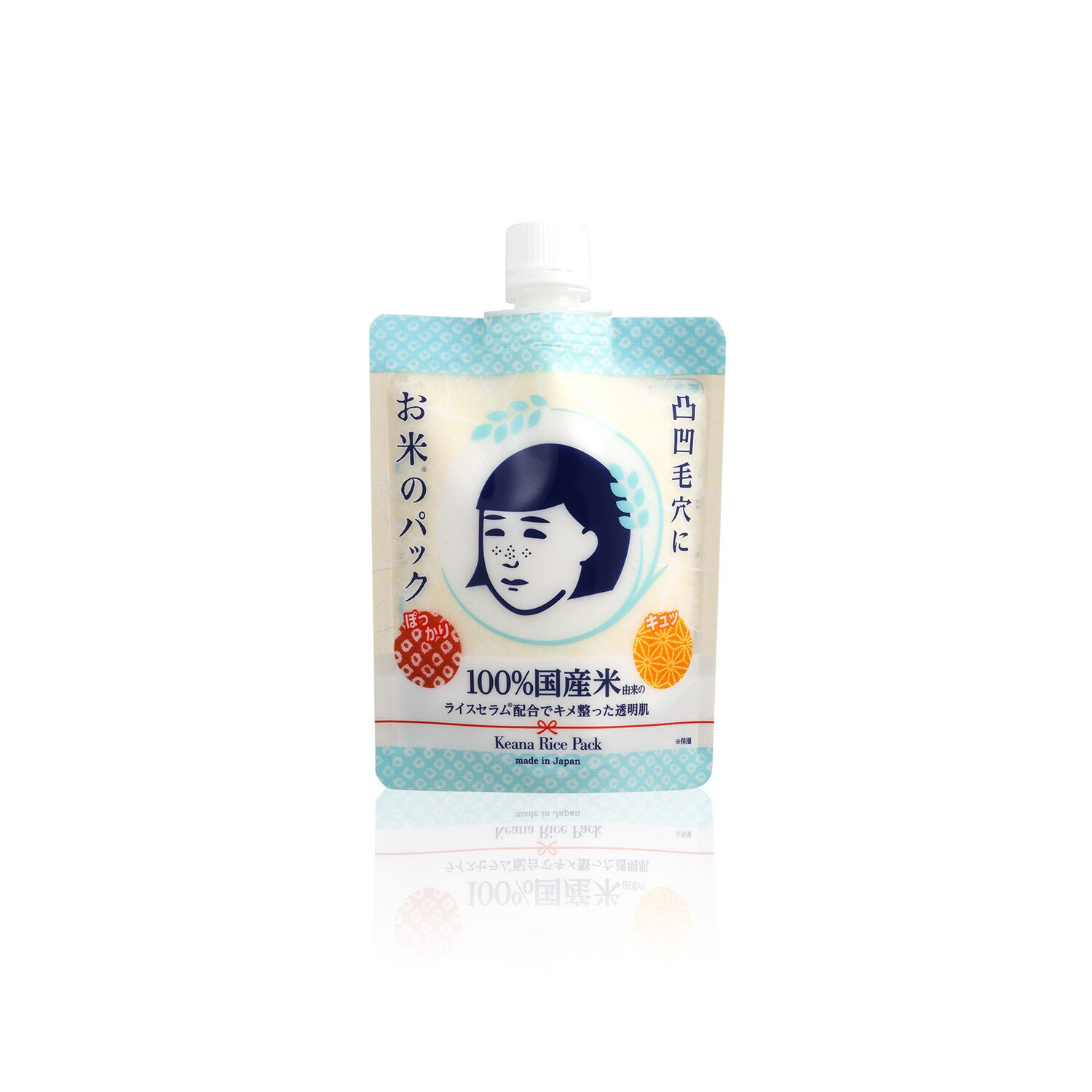 Ishizawa-Lab Nadeshiko Keana Rice Pack - 170g