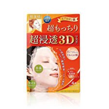 Kracie Hadabisei 3D Face Mask - Super Suppleness - 4 pcs
