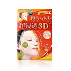 Hadabisei 3D Face Mask - Super Suppleness - 4 pcs