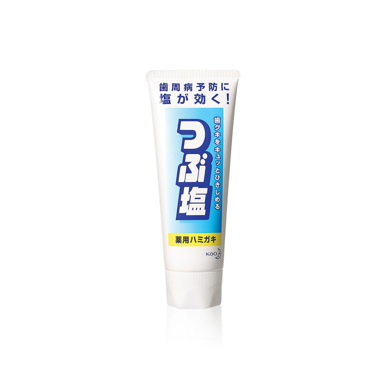 Tubusio Salt Toothpaste - 180g