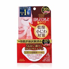 Kose Clear Turn Hada Fukkura Moisture Eyezone Mask - 32 pairs