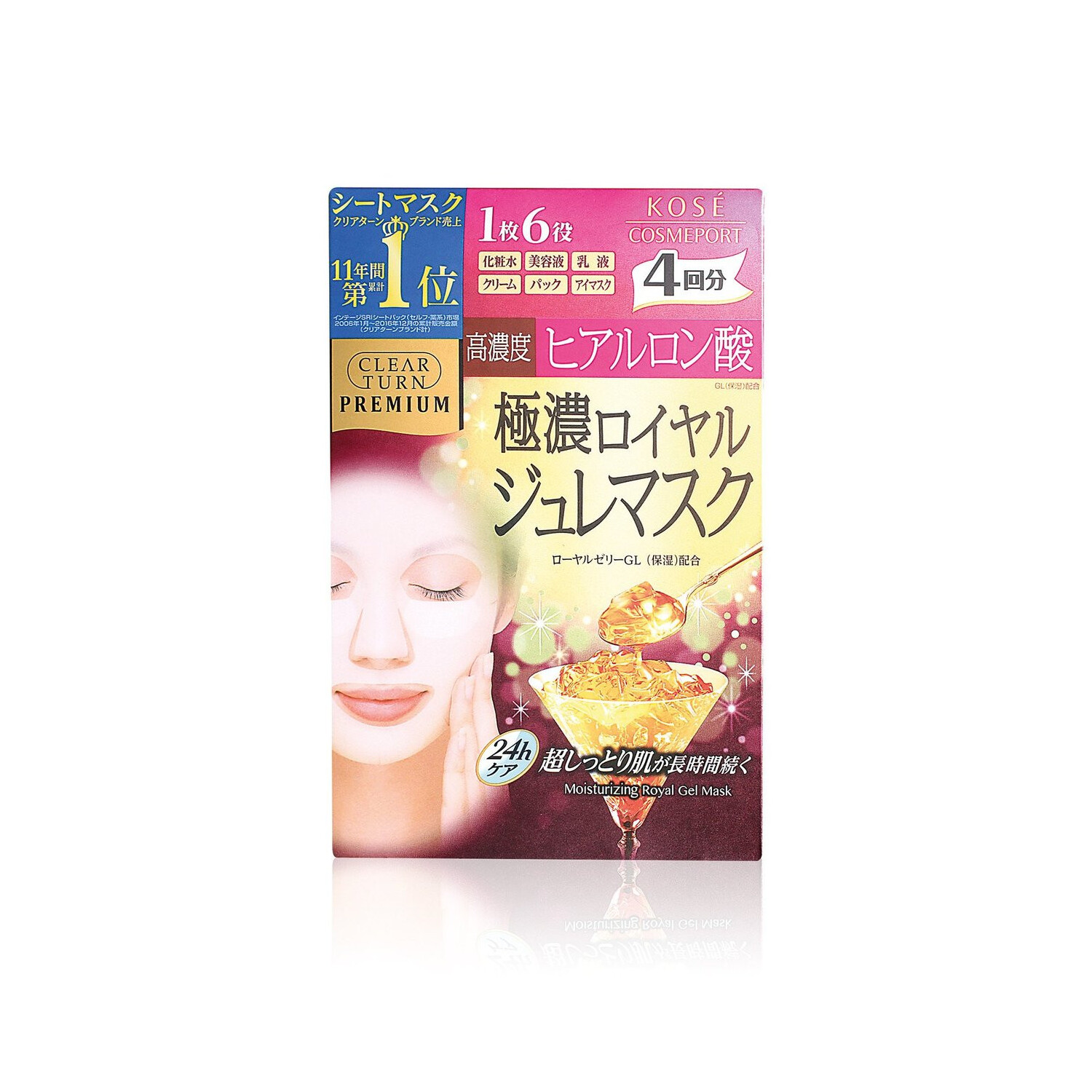 Clear Turn Premium Royal Gelee Mask - Hyaluronic Acid - Moisturizing - 4 pcs