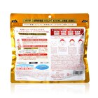 Clear Turn Ultra-Concentrated Moisturizing Mask EX - 40 pcs