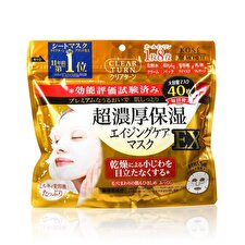 Kose Clear Turn Ultra-Concentrated Moisturizing Mask EX - 40 pcs