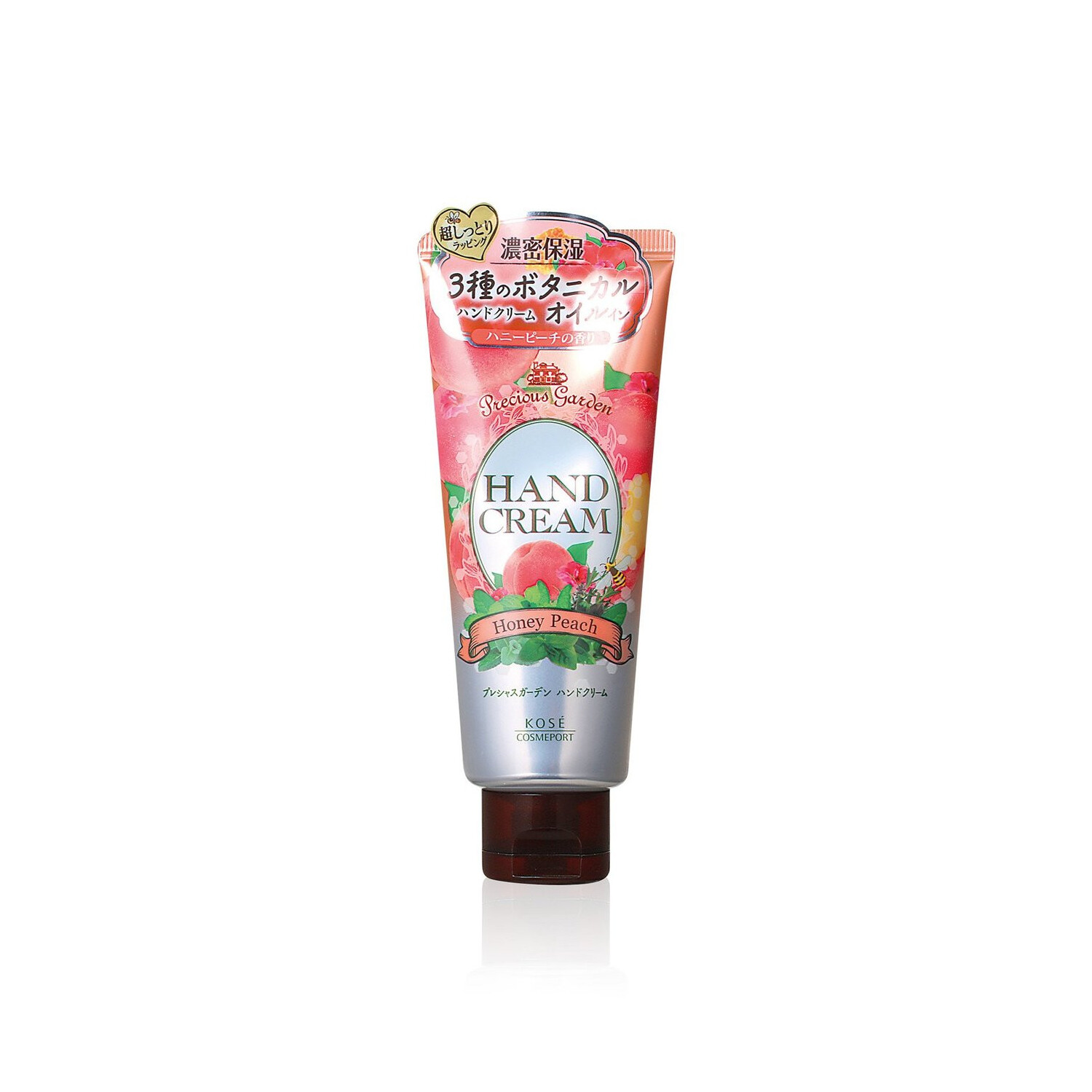 Precious Garden Hand Cream - Honey Peach - 70g