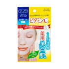 Clear Turn White Mask - Vitamin C - 5 pcs