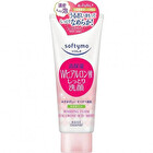 Softymo Washing Foam - Hyaluronic Acid Moist - 150g