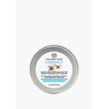 The Body Shop Cleansing Facial Butter Camomile (sumptuous Cleansing Butter) 20ml