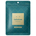 Precious Face Mask Balance - 7 pcs