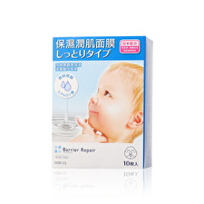 Mandom Barrier Repair Hydrating Gel Moisturizing Sheet Mask - Hyaluronic Acid - 10 pcs