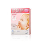 Mandom Barrier Repair Hydrating Gel Moisturizing Sheet Mask - Collagen - 10 pcs