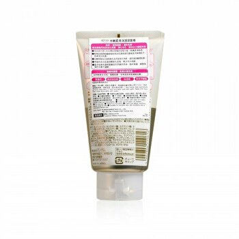 Bifesta Facial Cleansing - Moist - 120g
