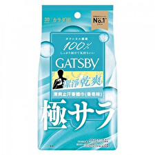 Mandom Gatsby Powder Deodorant Body Wipes - Cool Citrus - 30 pcs