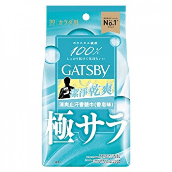 Mandom Gatsby Powder Deodorant Body Wipes - Cool Citrus - 30 pcs