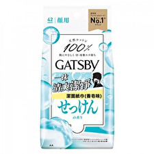 Gatsby Facial Paper - Savon - 42 pcs