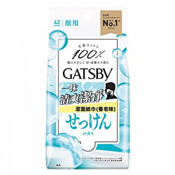 Gatsby Facial Paper - Savon - 42 pcs