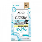 Gatsby Facial Paper - Savon - 42 pcs