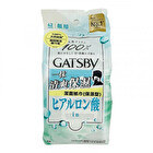 Mandom Gatsby Facial Paper - Moist - 42 pcs