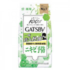 Gatsby Facial Paper - Acne Care - 42 pcs