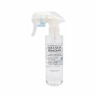 Mizuhashihojyudo Emulsion Remover Cleansing Lotion - 200ml