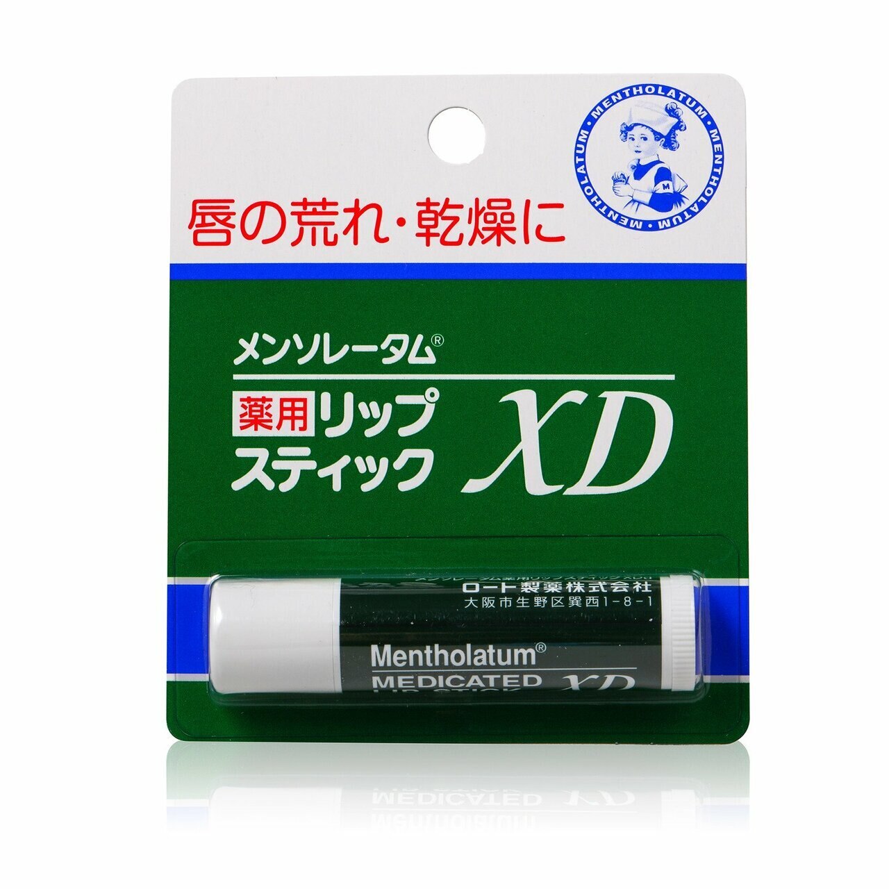 Rohto Mentholatum Medicated Lip Stick XD - 4g