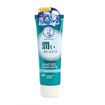 Hand Veil Water In Oil - 70g